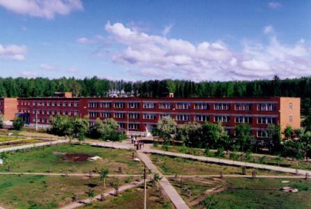 Муниципальное бюджетное обще​образовательное учреждение Волковская средняя общеобразовательная школа.